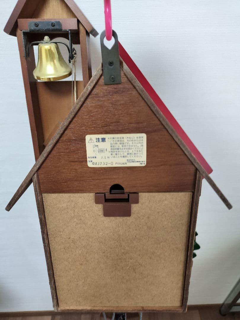 シチズン 鳩時計 稼働品 4MJ732-0