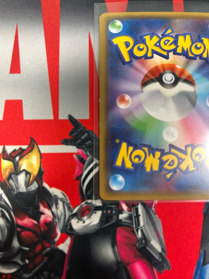 MリザードンEX 20th 1枚、リザードンEX 20th 2枚