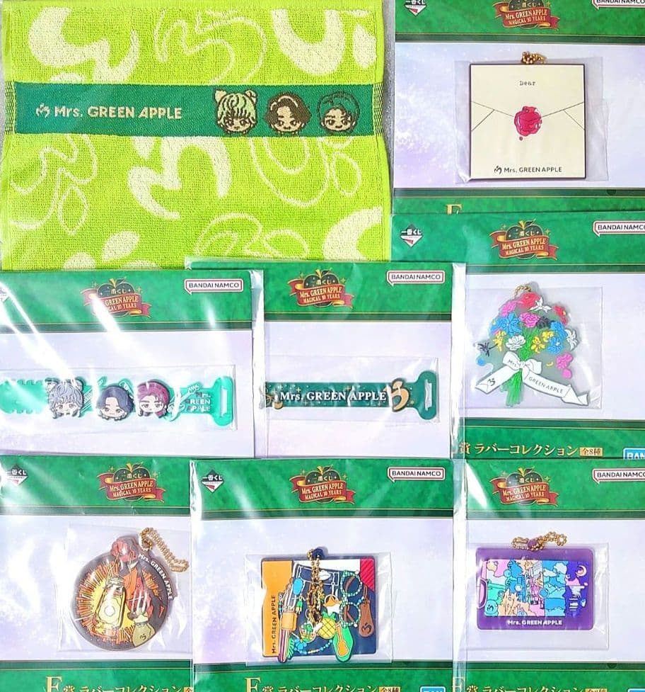 一番くじ ミセス タオル ラバーコレクション 8点セット - メルカリ