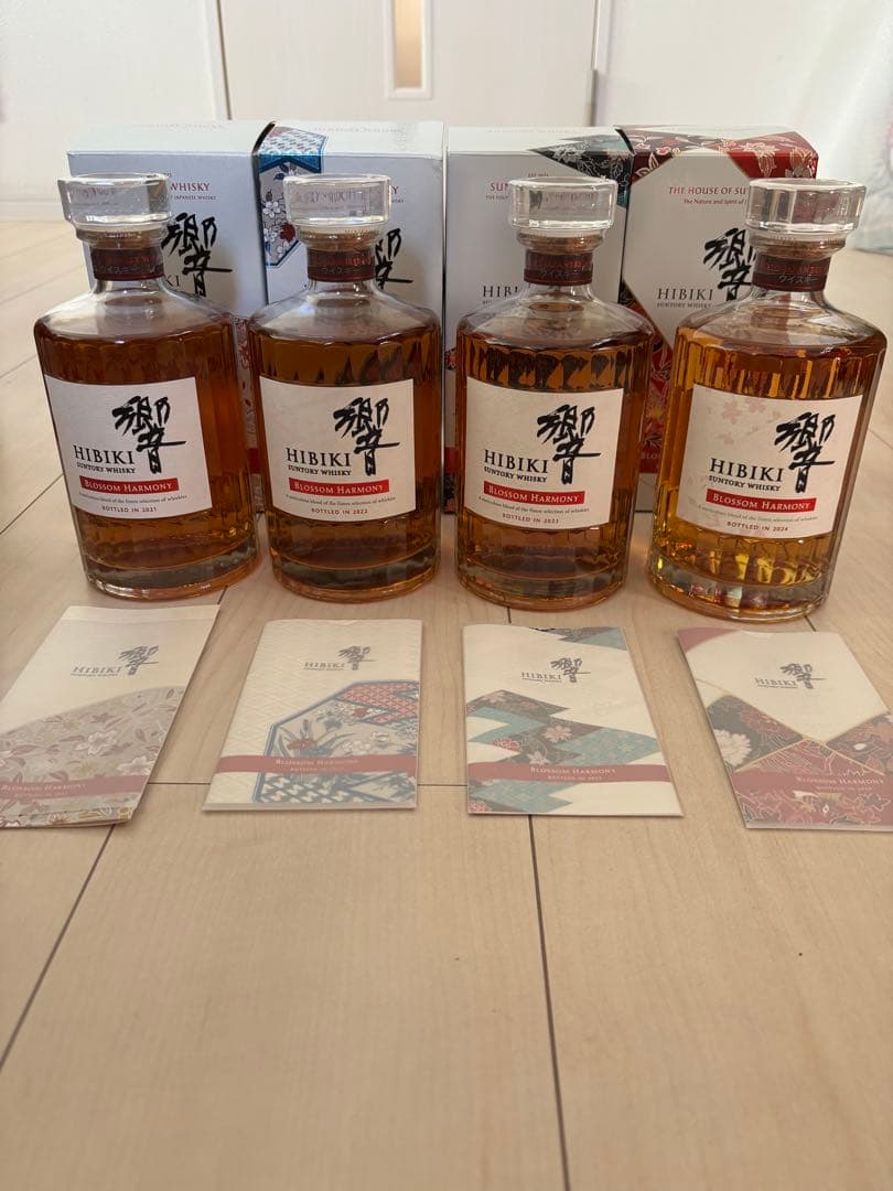 響 ブロッサムハーモニー2021〜2024 4本セット 響 ブロッサム