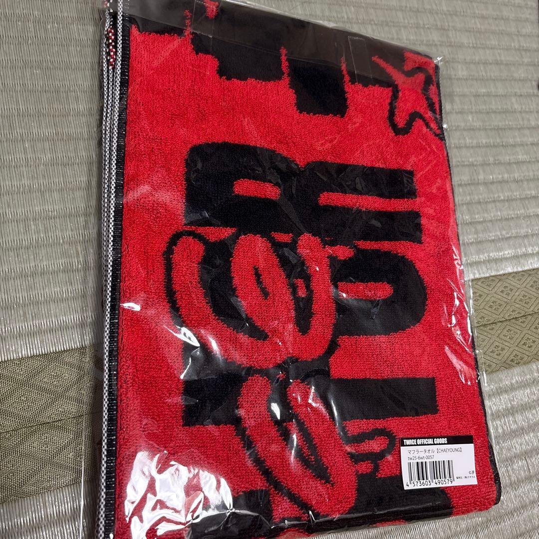 TWICE THIS IS FOR CHAEYOUNG マフラータオル チェヨン - メルカリ