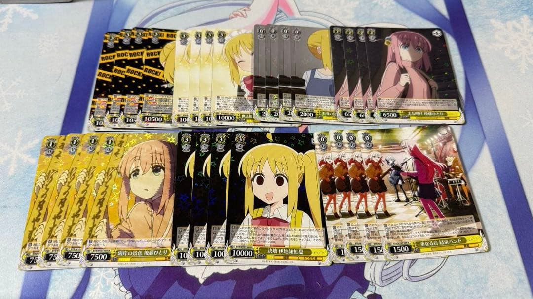 ヴァイスシュヴァルツ ぼっち・ざ・ろっく！ rr以下4コン TD2個の通販