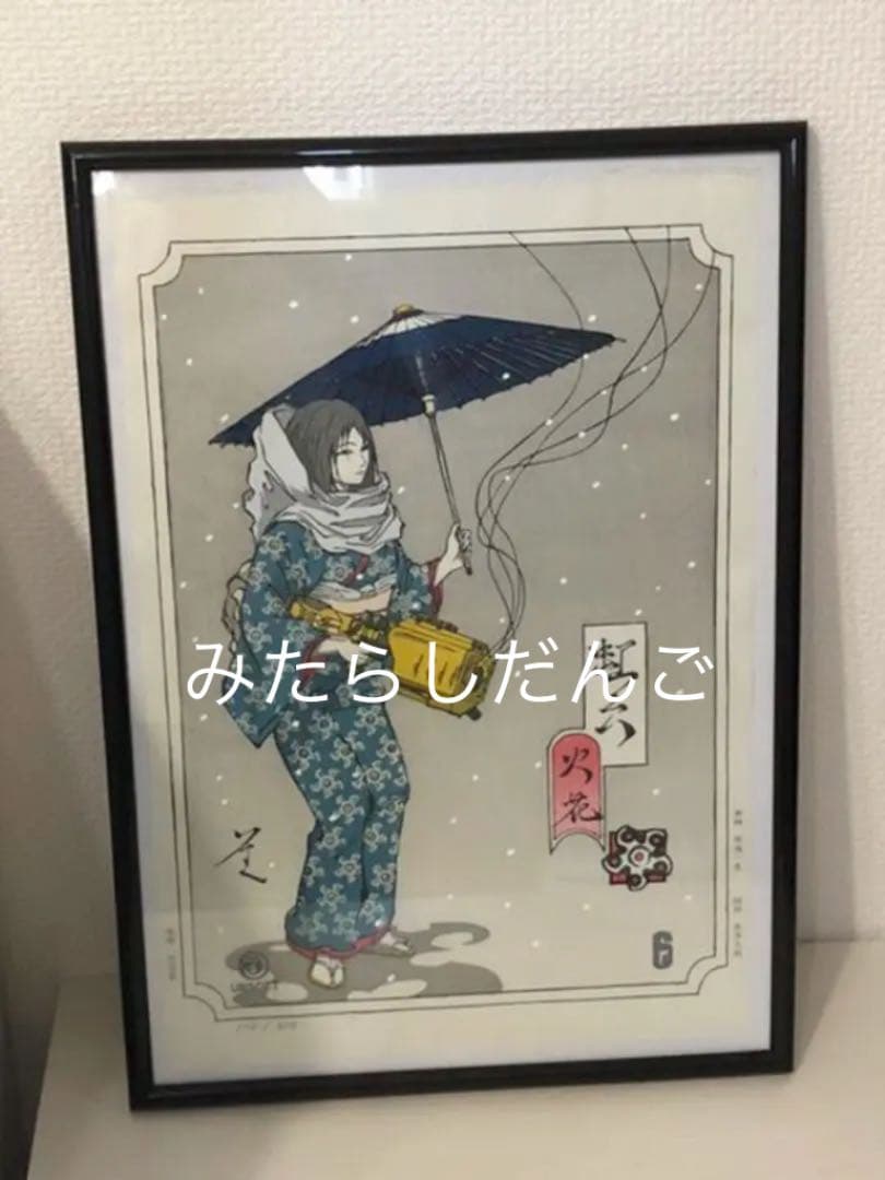 300枚限定品】6コレクション浮世絵火花レインボーシックスシージ R6S