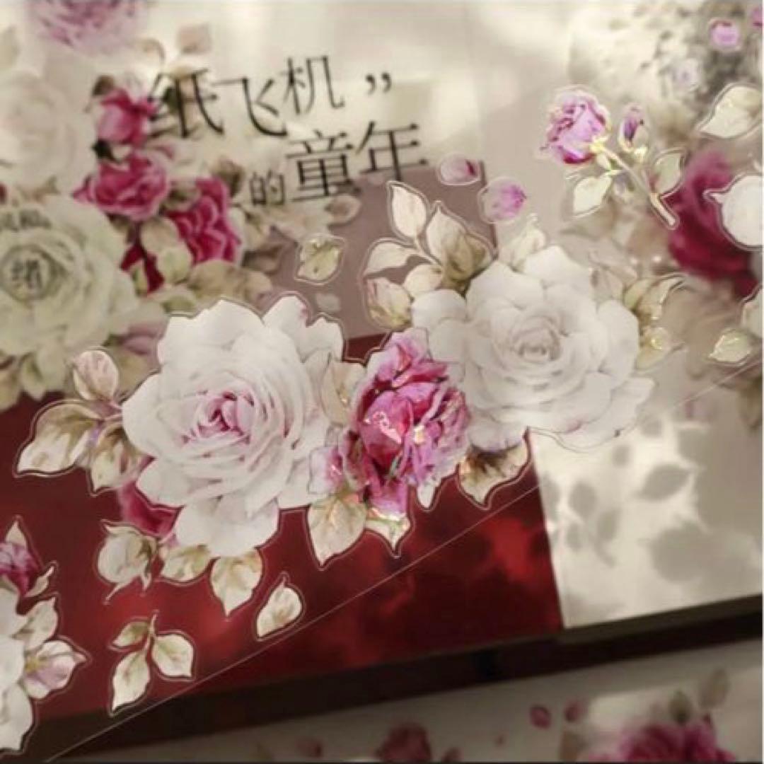 贝壳光 星河紫 ダイカット加工 5.5cm×5m 海外マスキングテープ　花