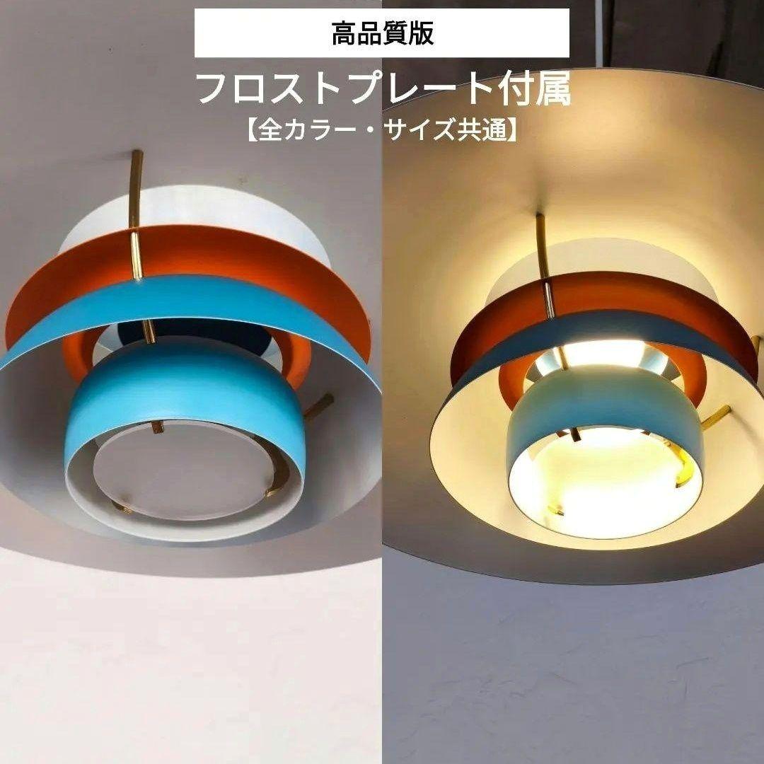 高品質版ルイスポールセンPH5リプロダクト50cmモノクロホワイト5