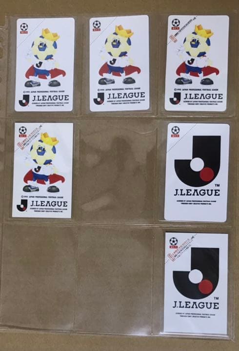 94カルビーJリーグカード レギュラーコンプリートセット276枚+80枚