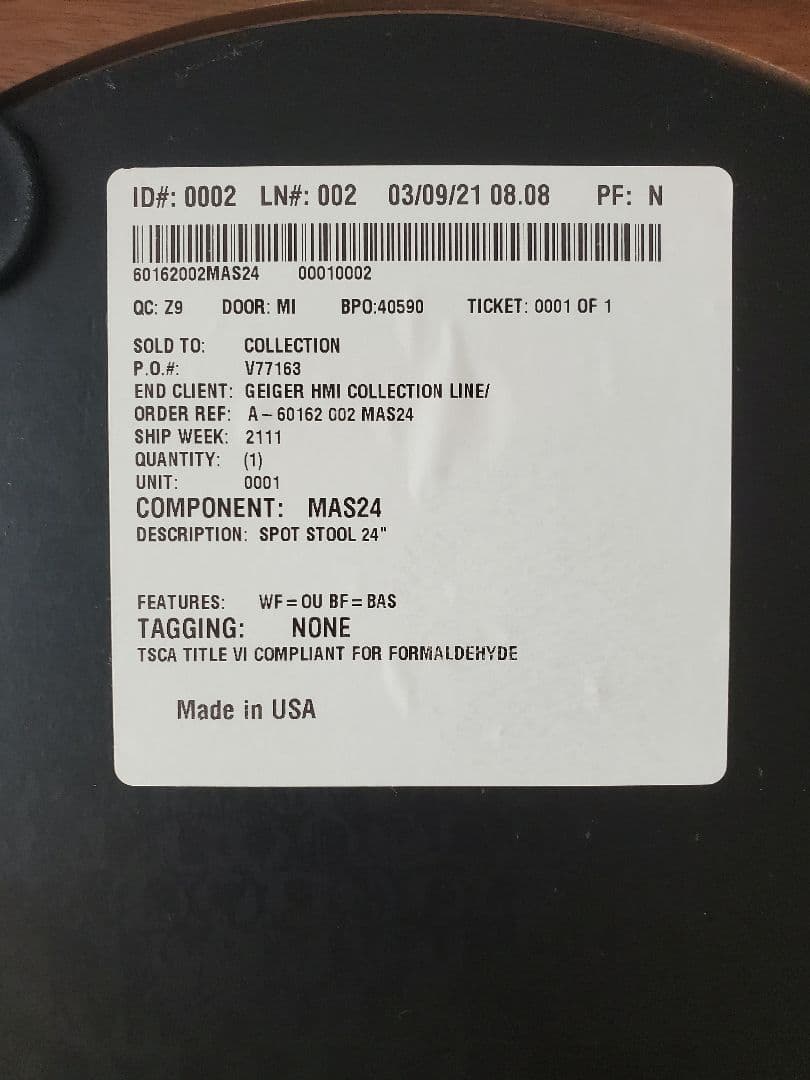 Herman Millerスポットスツール /カウンターハイト