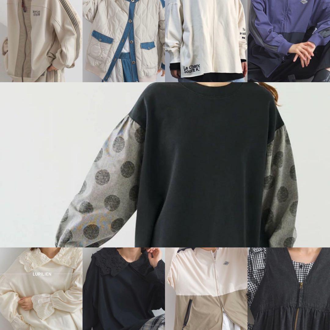 〆 くぅーさん専用 くぅさん ⭐︎くぅーさま専用⭐︎ くぅさん専用