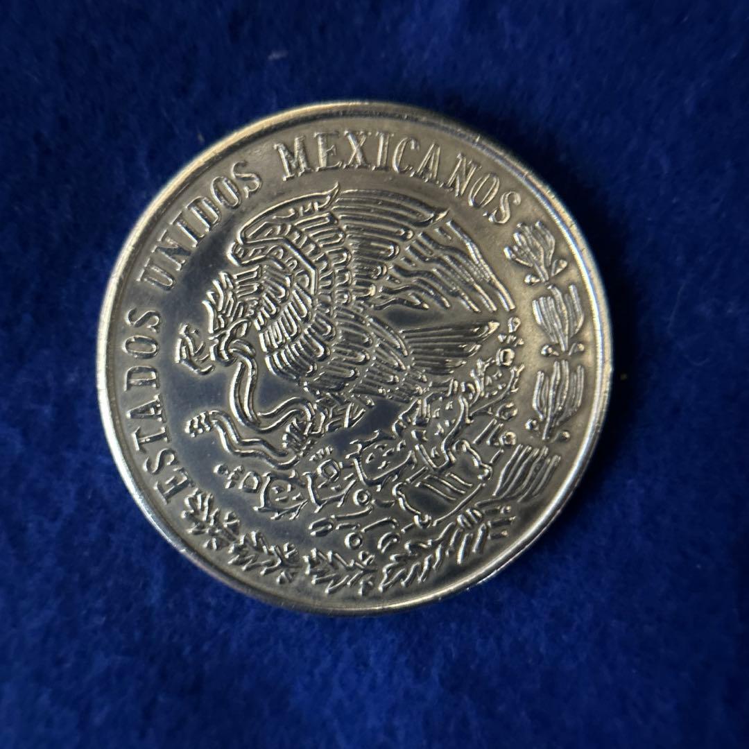 メキシコ1978年 100ペソ 銀貨
