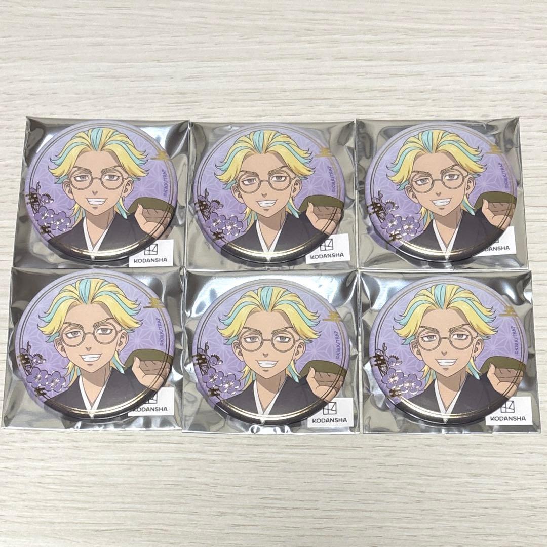 東京リベンジャーズ 東リベ 和装 缶バッジ 灰谷竜胆 6個セット - メルカリ