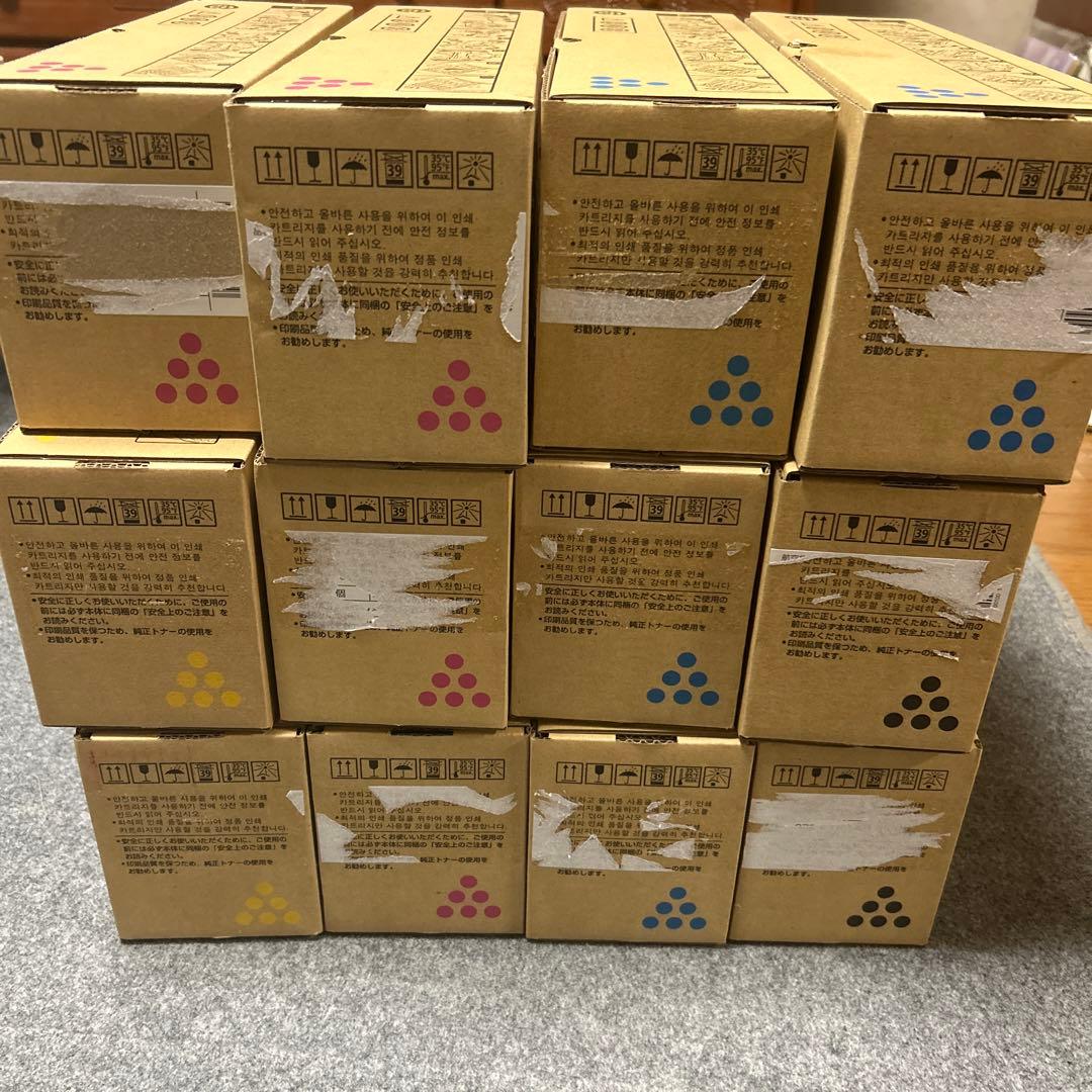 RICOH IPSiO SPトナー C730S 廃トナーボトルC730 計13本