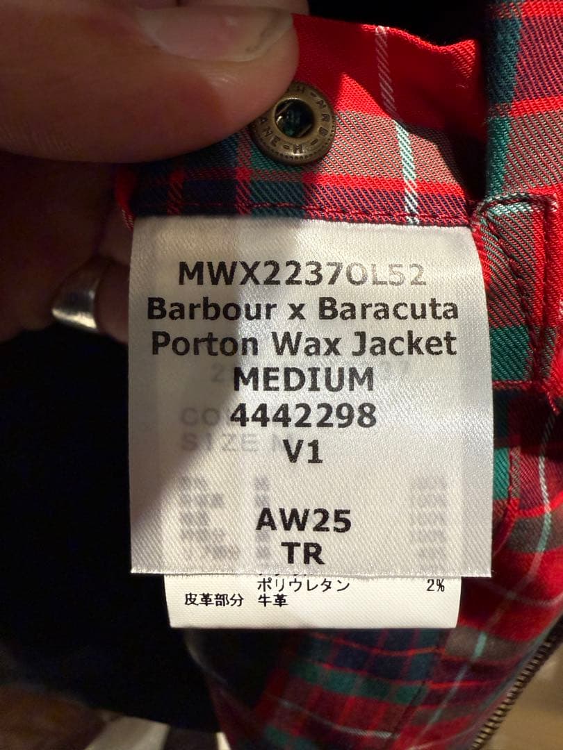 【美品】Barbour x BARACUTA コラボ ワックスジャケット　OLV