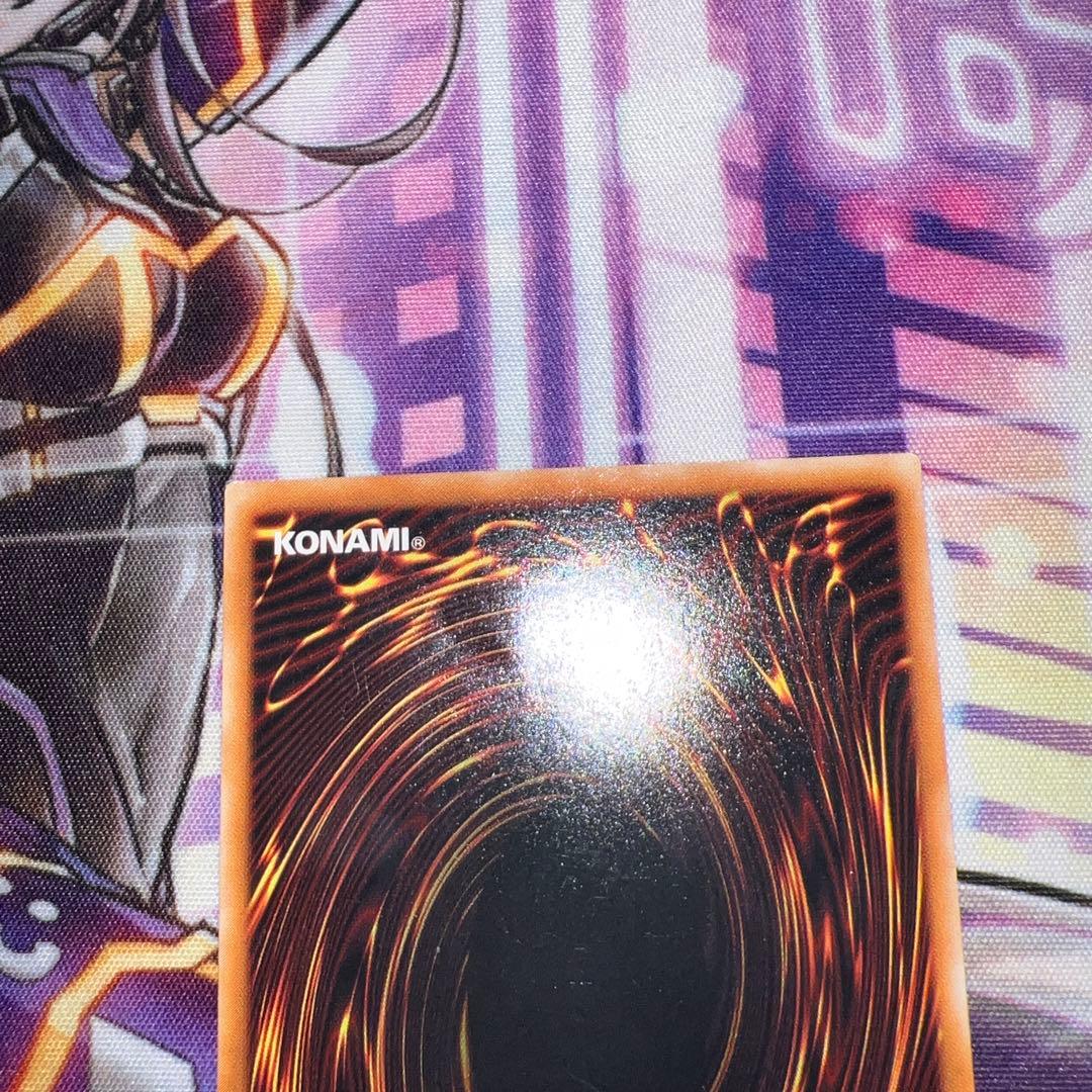 遊戯王　真紅眼の黒竜　レリーフ1枚