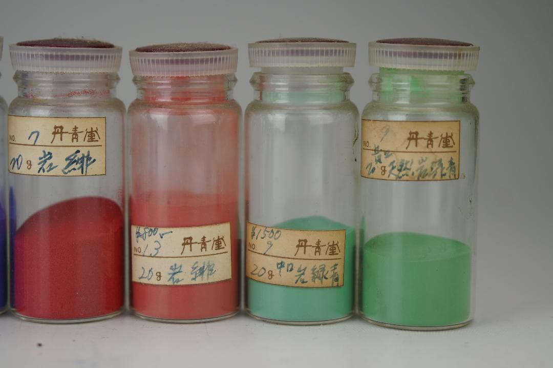 日本画岩絵具 新岩 岩草緑紫 黄紅 天然 古渡鎌倉朱