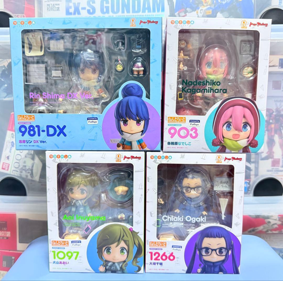 ゆるキャン ねんどろいど 4種セット