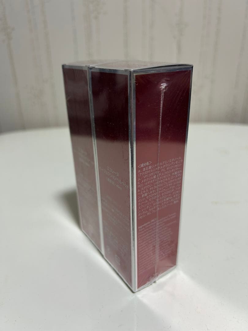 エコレーヌ パーフェクションベルベット 美容液 45ml 2個