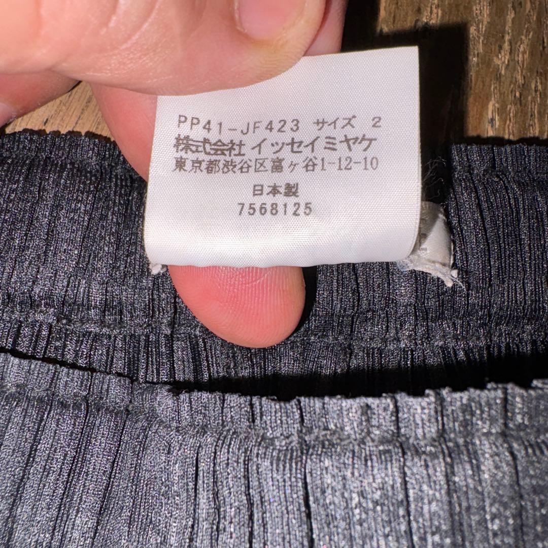 ✨*✨様 PLEATS PLEASE プリーツサルエルパンツ サイズ2