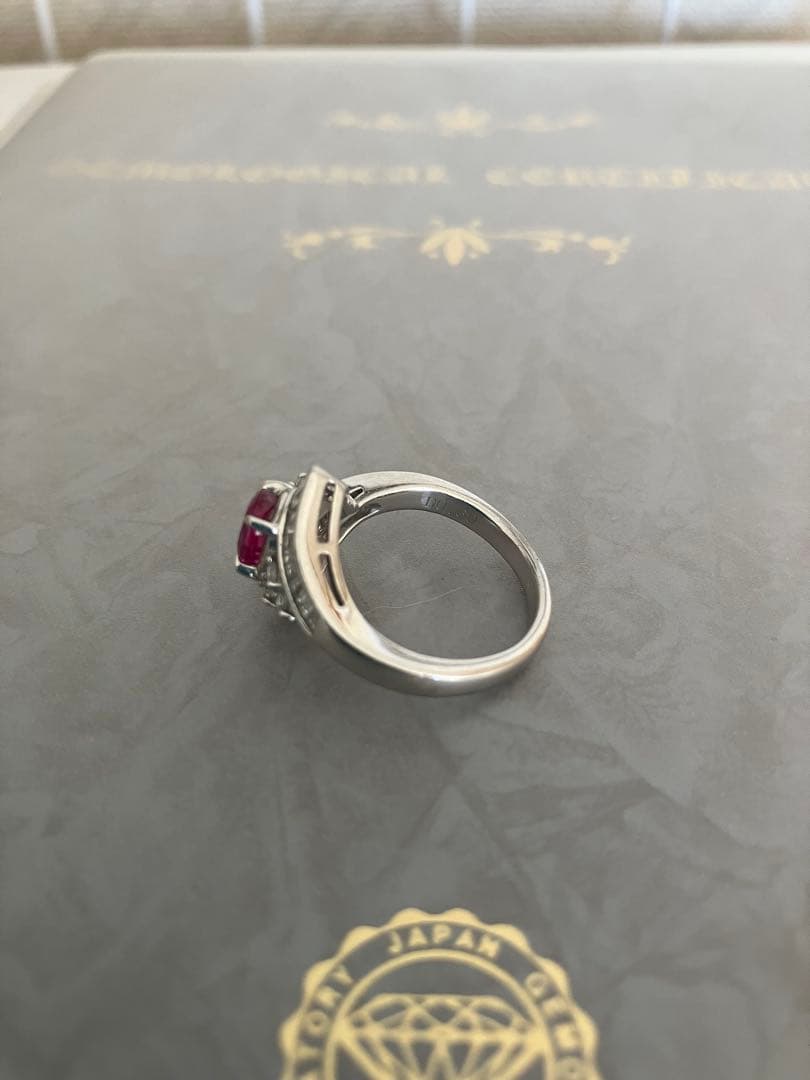 ダイヤ取巻きルビーリング 鑑別書付き