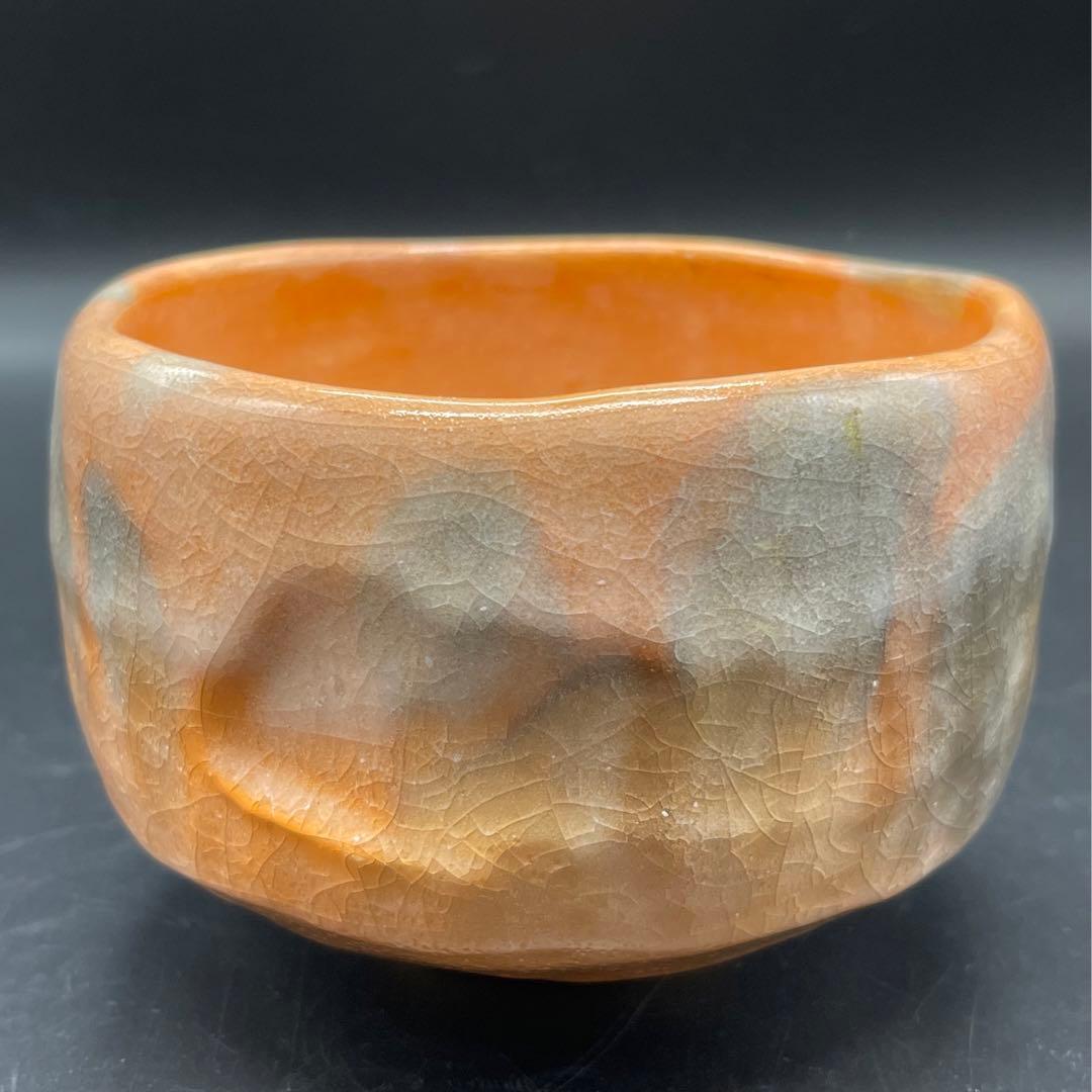 s944 大林五山 抹茶碗 赤楽茶碗 銘 来光 茶道具 共箱