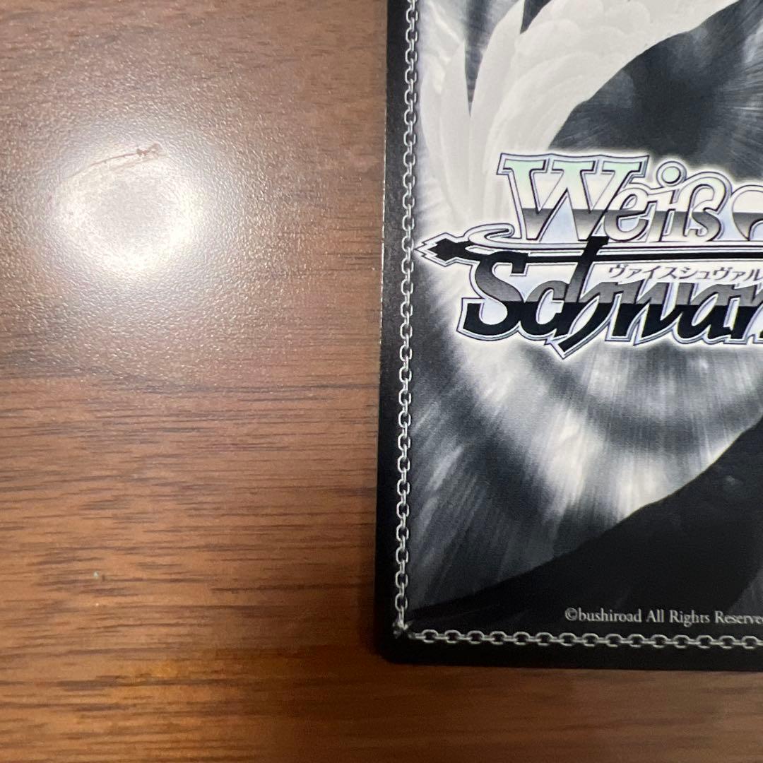 ヴァイスシュヴァルツ 駆逐艦 島風 SP サイン アズールレーン 2