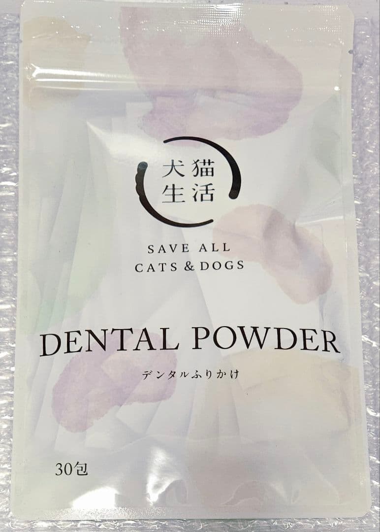 新品未開封】犬猫生活 マウスケア デンタルふりかけ 口腔ケアサプリ(犬