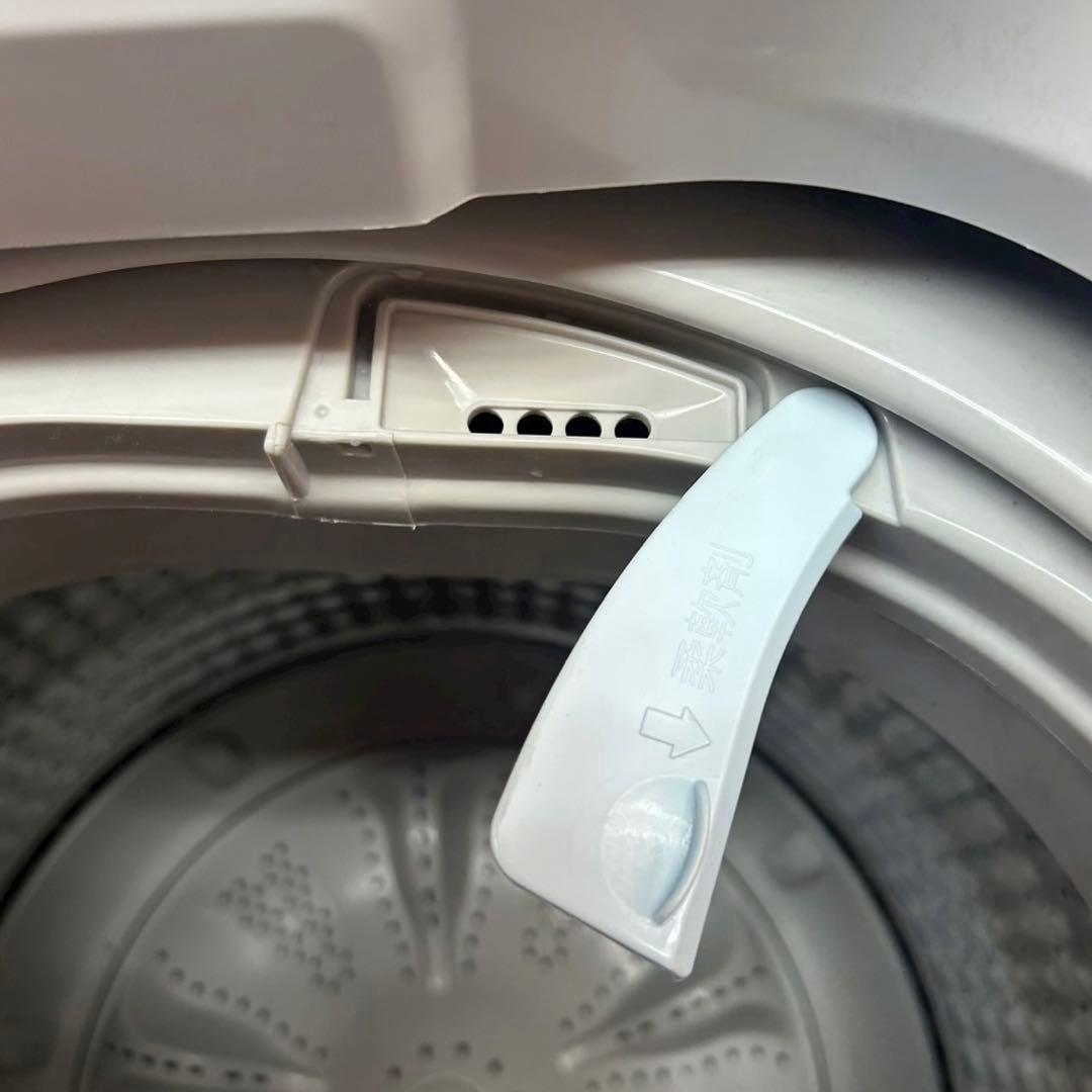 【名古屋市内優先】2024年製 家電3点セット 冷蔵庫 レンジ 洗濯機