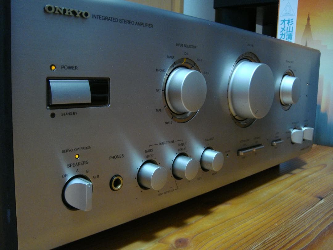 整備済 ONKYOオンキョー プリメイン Integra A-917F取説付