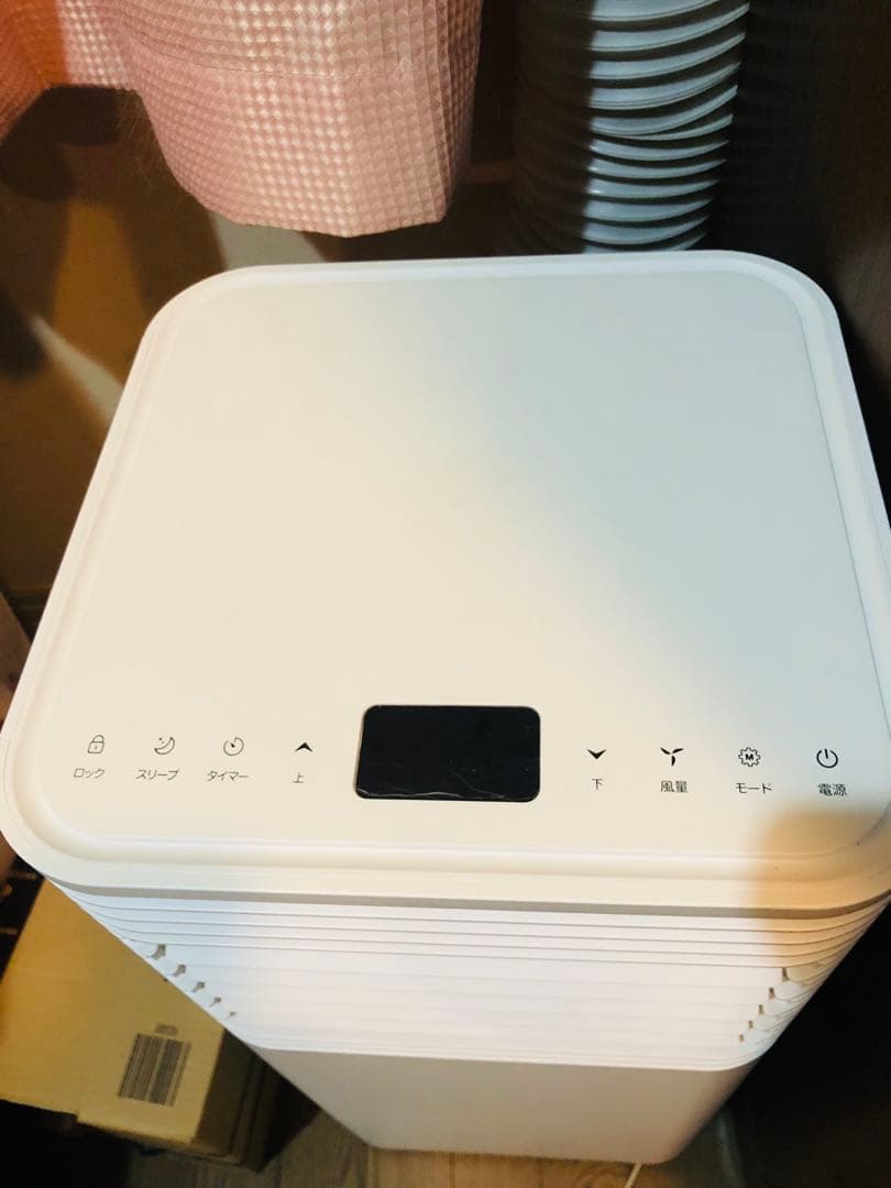 ［移動式スポットエアコン (主に8畳)]　タンスのゲン