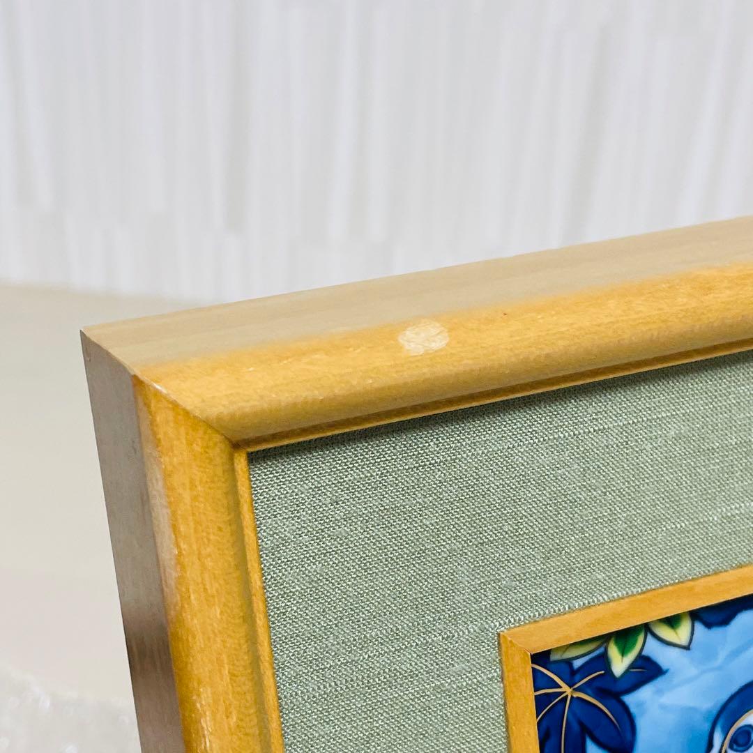 有田焼 源右衛門 陶板 鴛鴦 オシドリ おしどり 鳥 壁掛け アート