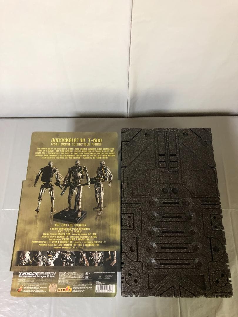 エンドスケルトンT-600 ターミネーター4 ムービー・マスターピース 1/6