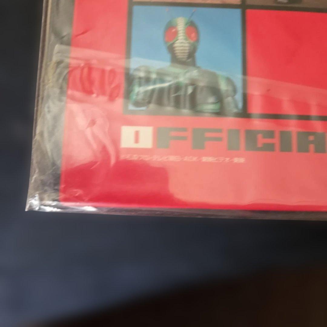 MASKED RIDERS CARD BINDER