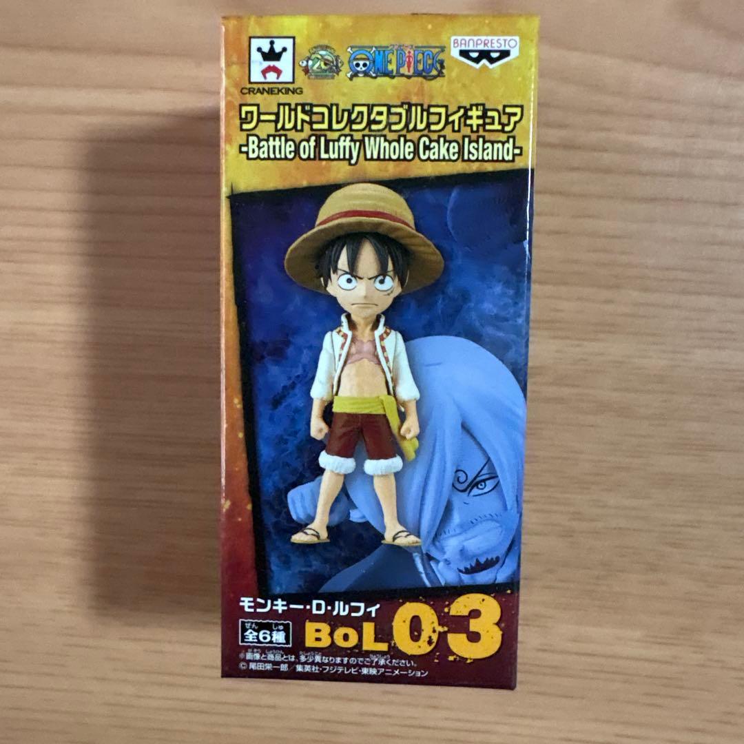 ワンピース ワーコレ バトルオブルフィ ホールケーキアイランド 6体SET