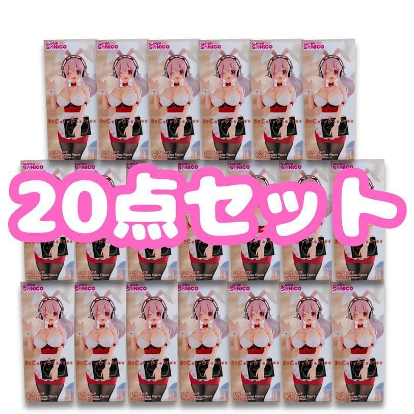 【20点】すーぱーそに子BiCute Bunnies Figure　ウェイトレス すーぱーそに子 BiCute Bunnies Figureーウェイトレスver.ー｜タイトー