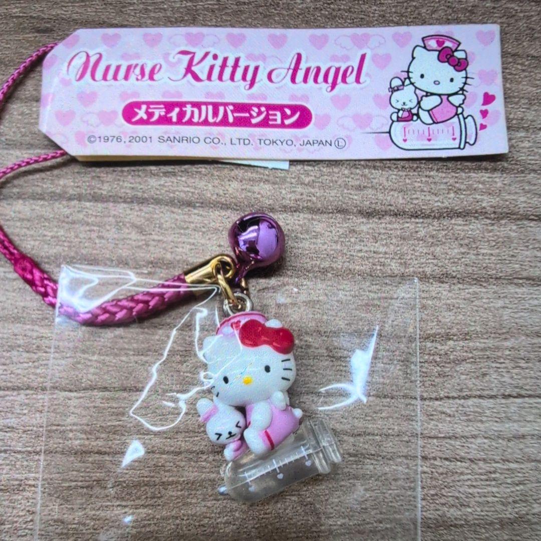 ㉓ アリス・ギア・アイギス 琴村朱音 缶バッジの通販はau PAY