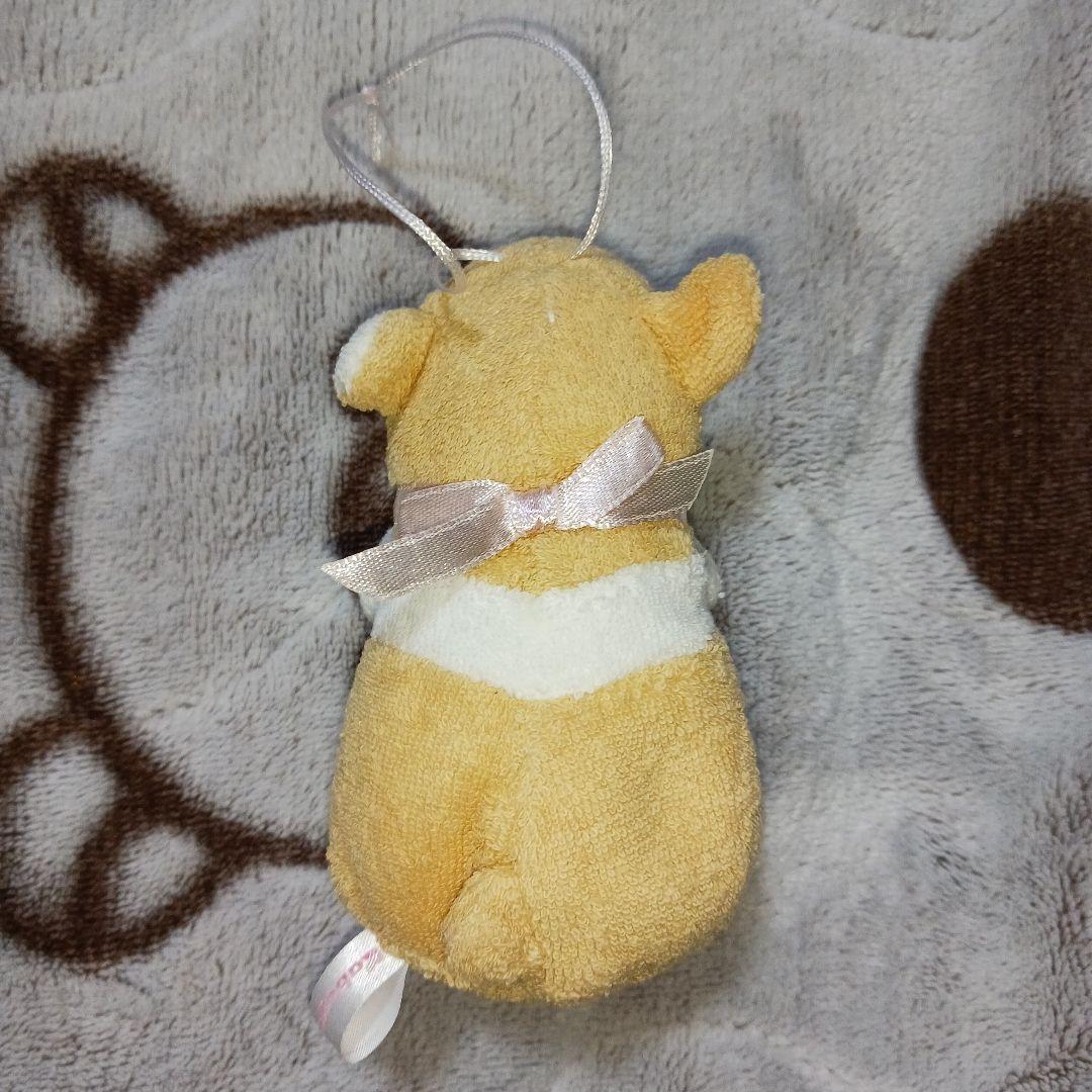 レア カバヤ くたくたフレンズ2 ハムスター ぬいぐるみ マスコット