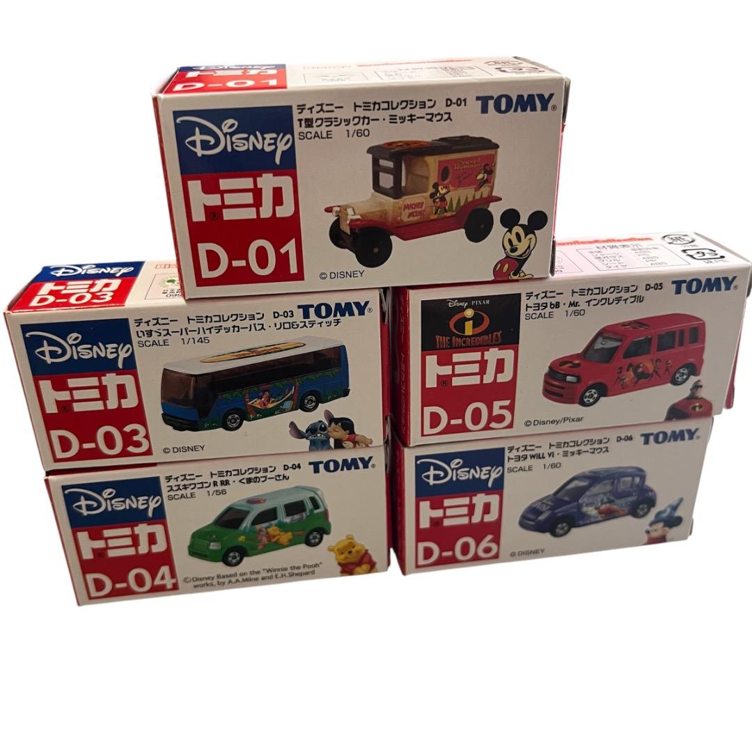 【新品】Disney TOMY トミカセット D-01 03 04 05 06