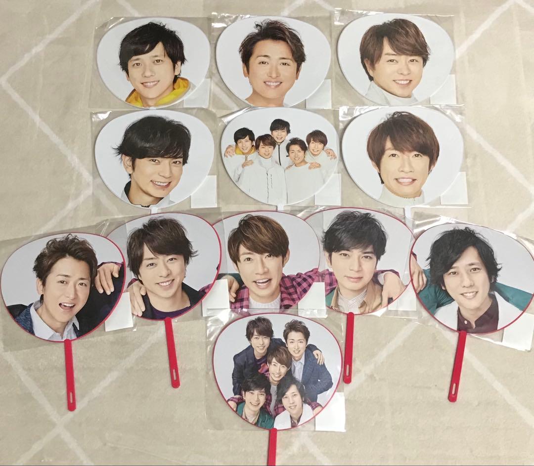 嵐　5×20 グッズ　まとめ売り　Blu-ray ペンライト