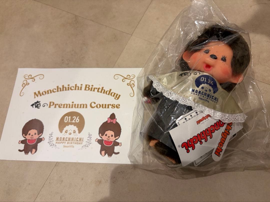 美品】俺の モンチッチ コラボ第二弾 200体限定 50周年 ぬいぐるみ