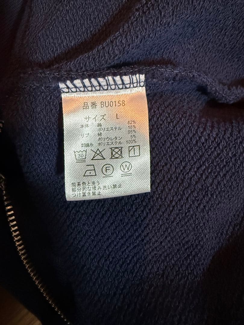 BlessU ネイビー パーカー