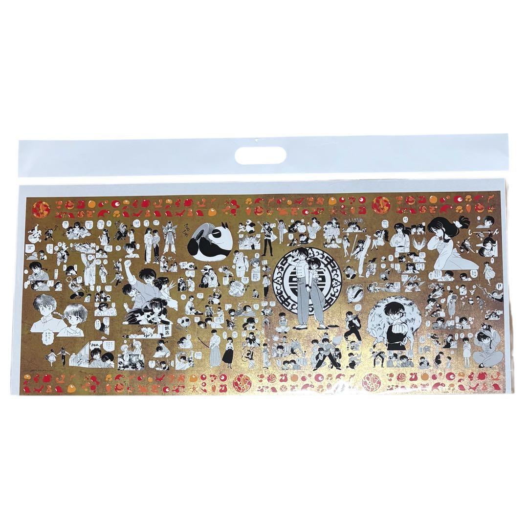 大阪万博 うる星やつら らんま1/2 犬夜叉 高橋留美子 ポスター 金 全3