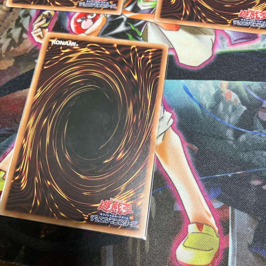 遊戯王　白の物語　デスピアの導化アルベル　25th　絵違い　3枚