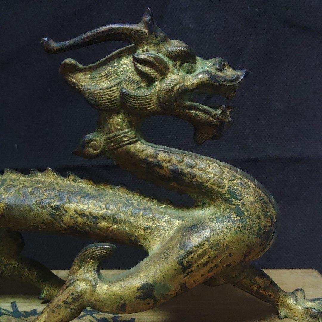 ケンサク様専用 龍 治一作 銅製 置物 ブロンズ 高岡銅器 全長約37cmウ