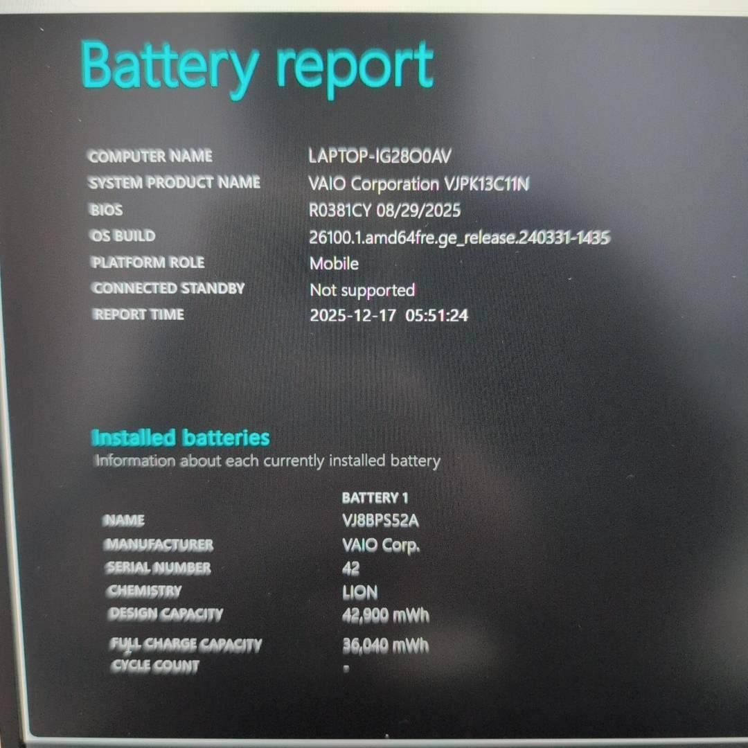 VAIO】入門機☆Win11 第10世代 SSD すぐ使えるノートパソコン VAIO】入門機