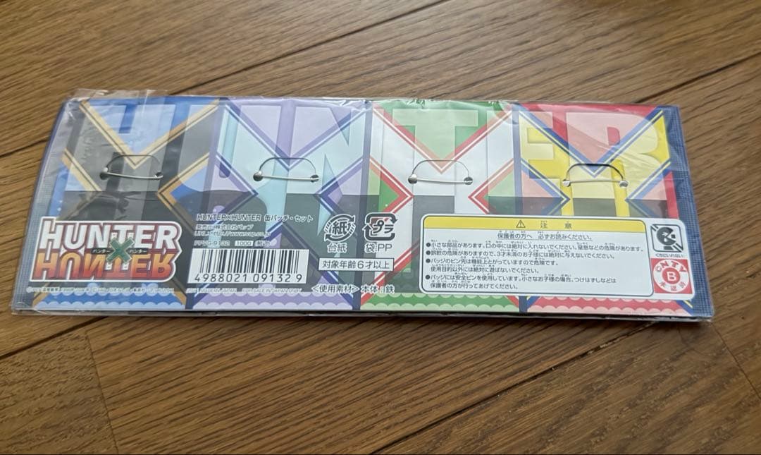 即購入可】Hunter×Hunter 缶バッジ セット ハンサイクロペディア