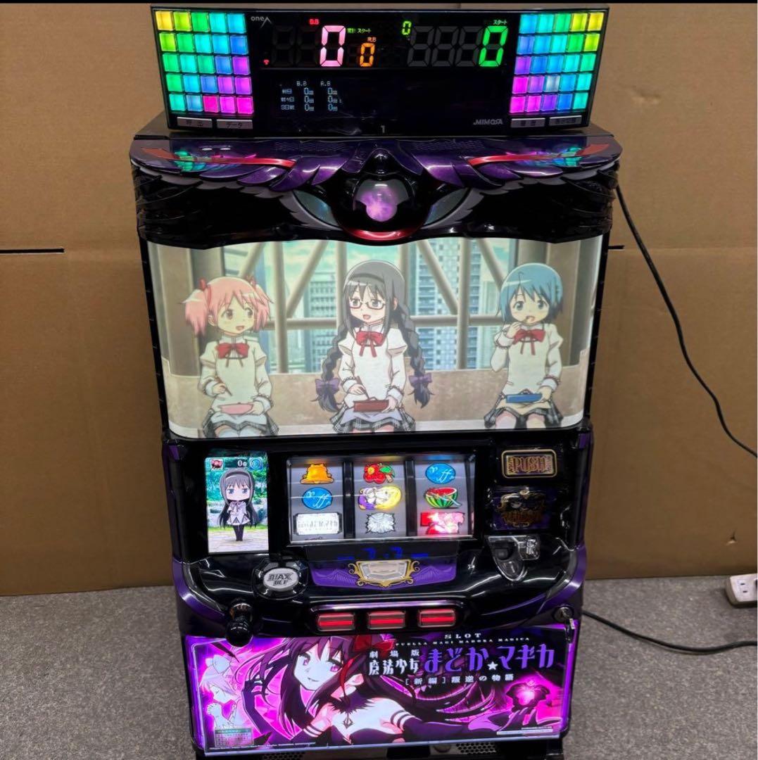 6号機 まどか☆マギカ 叛逆の物語 実機 家庭用フルセット！ - メルカリ