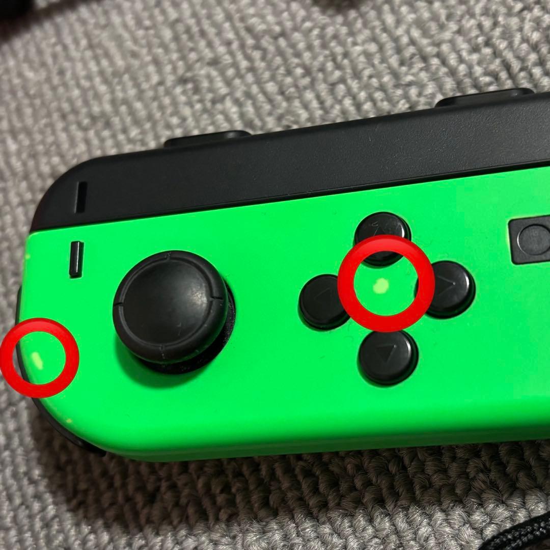 Nintendo Switch 本体 周辺機器セット