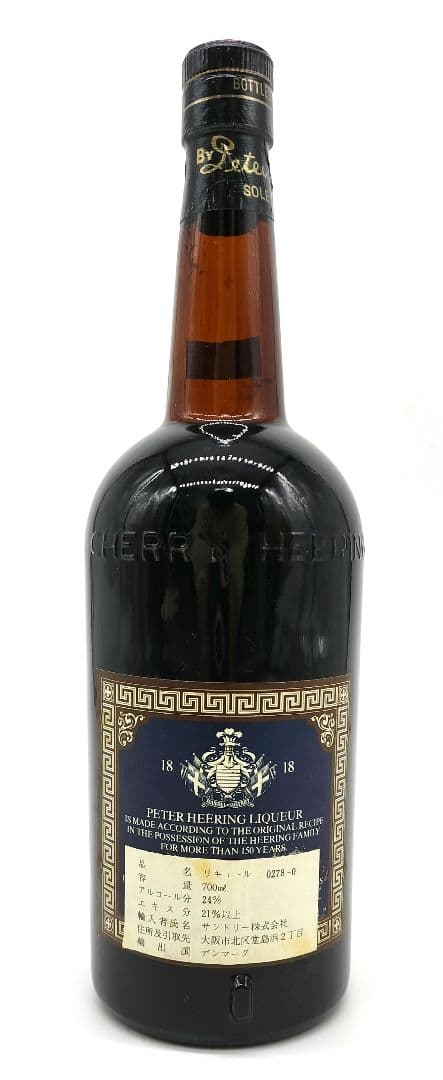 ピーターヒーリング リキュール 700ml 24% チェリーリキュール - メルカリ