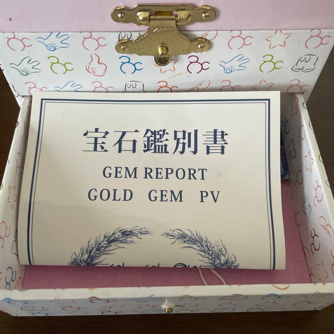 ミッキーマウス ジュエリーボックス 時計付き