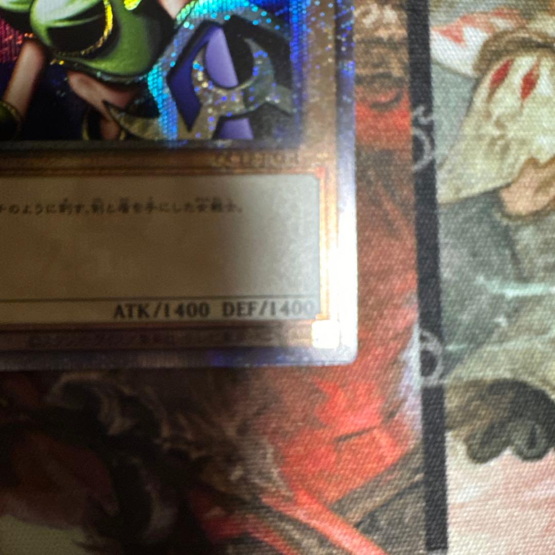 プリズマブルー　女剣士カナン　25thレア　 閃刀姫レイ　絵違い25th