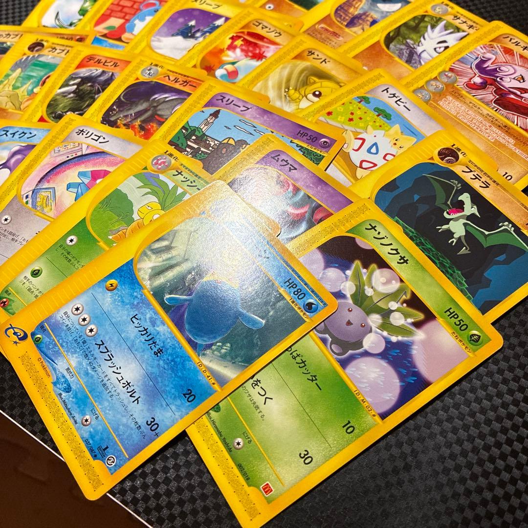 カ*神様 ポケモンカード　カードe 25枚　まとめ売り